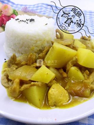 咖喱土豆饭的做法步骤：9