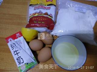 六寸泡澡娃娃蛋糕的做法步骤：1