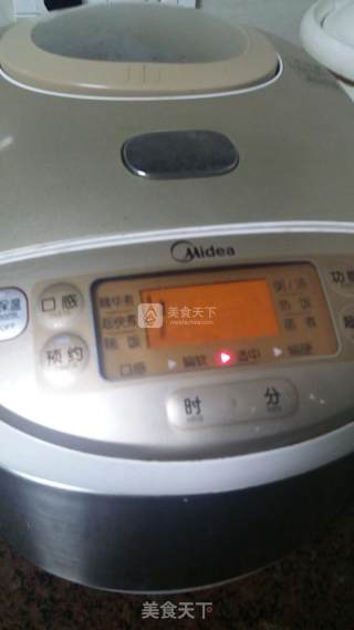 电饭锅南瓜葡萄干戚风蛋糕的做法步骤：13