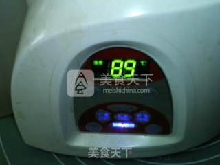 五行益寿豆浆的做法步骤：10