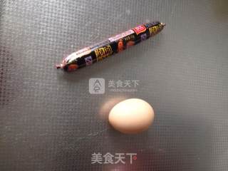 心心相印的做法步骤：1