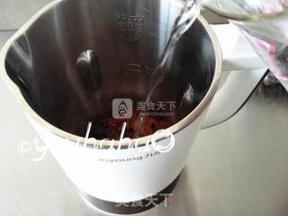 素咖啡的做法步骤：3