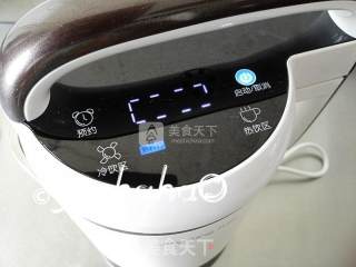 素咖啡的做法步骤：5