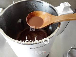 素咖啡的做法步骤：7