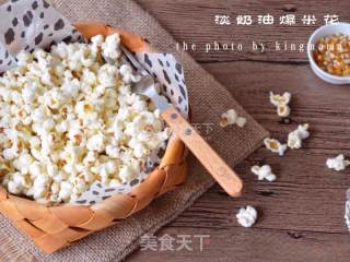 淡奶油爆米花的做法步骤：7