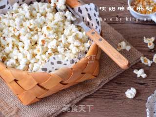 淡奶油爆米花的做法步骤：8