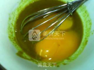 咖喱洋葱戚风蛋饼的做法步骤：5
