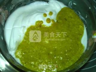 咖喱洋葱戚风蛋饼的做法步骤：14