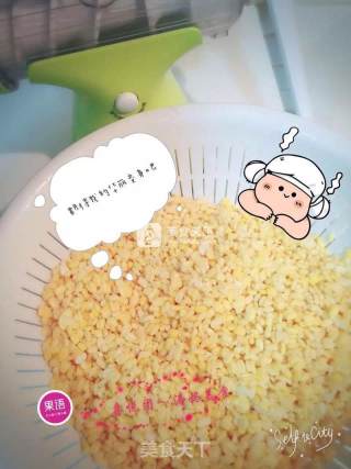 果语自制绿豆糕的做法步骤：1