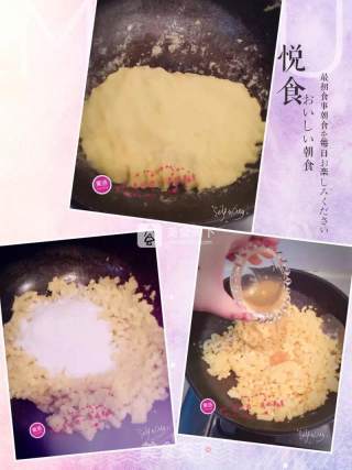 果语自制绿豆糕的做法步骤：4