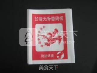 鸡柳腌料，鸡柳的做法——地摊鸡柳最简单做法的做法步骤的做法步骤：8