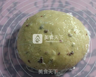 咖啡蛋糕的做法步骤：4