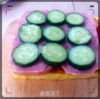 缤纷吐司的做法步骤：3