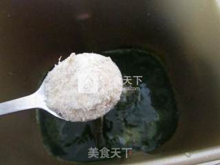 菠菜吐司的做法步骤：3
