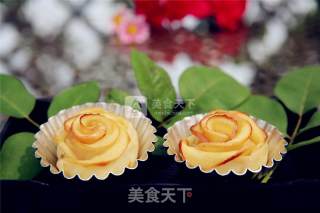 玫瑰苹果卷的做法步骤：18