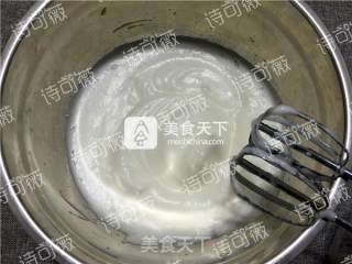 八寸基础戚风的做法步骤：9