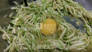 西葫芦煎饼的做法步骤：3