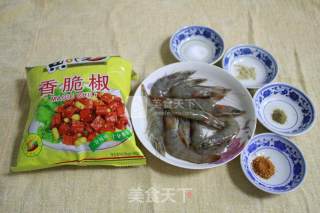 香辣烤虾的做法步骤：1