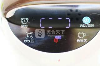豆浆龟苓膏的做法步骤：3