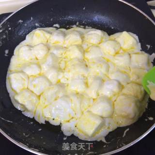 蔓越梅牛扎糖的做法步骤：3