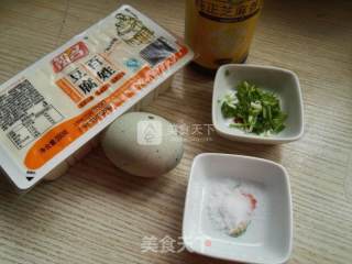 凉拌嫩豆腐的做法步骤：1