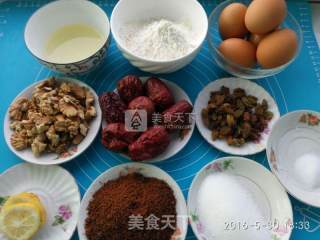 戚风枣泥核桃糕的做法步骤：1