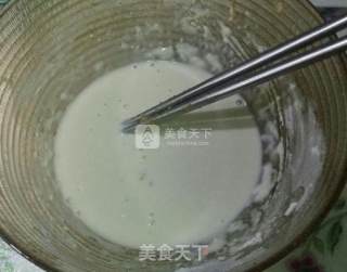 鱼香茄盒的做法步骤：8