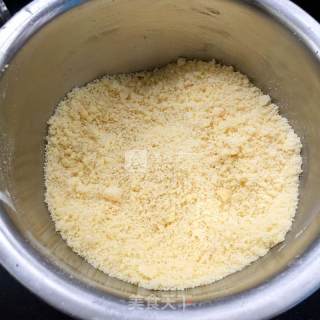 萌熊饼干的做法步骤：4
