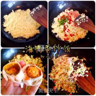 蛋黄炒饭的做法步骤：2