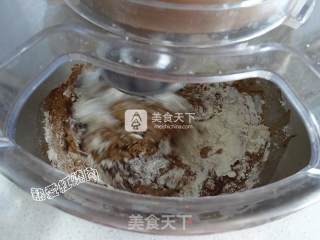 ——麻薯夹心可可软欧包的做法步骤：6