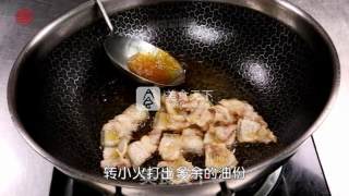 私房小菜一碟【炝炒脆花菜】的做法步骤：3