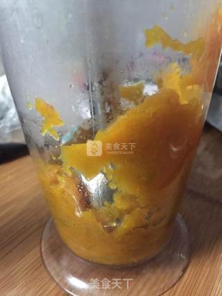 南瓜全麦馒头·简易面包机版的做法步骤：2