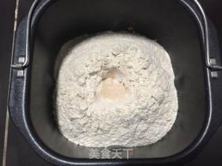 南瓜全麦馒头·简易面包机版的做法步骤：3