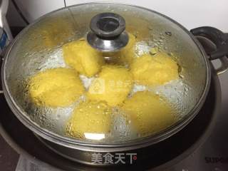 南瓜全麦馒头·简易面包机版的做法步骤：11