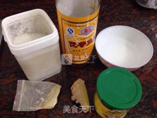 碧绿豆腐鱼羹的做法步骤：2