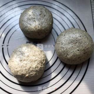 黑芝麻核桃仁吐司的做法步骤：7