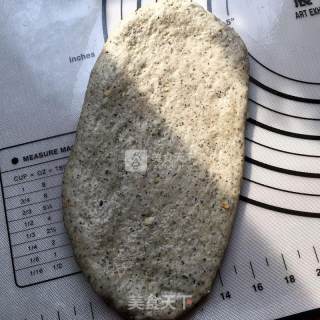 黑芝麻核桃仁吐司的做法步骤：9