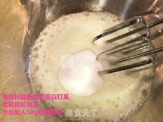 意式提拉米苏的做法步骤：3