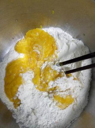 南瓜红枣发糕的做法步骤：3