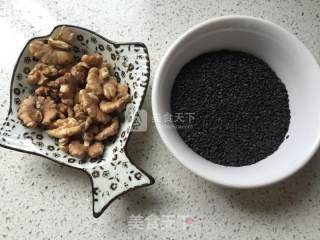黑芝麻核桃手工曲奇的做法步骤：2