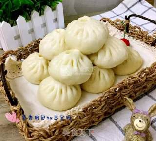 葱香肉包的做法步骤：13