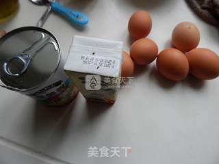 奶香蛋挞的做法步骤：7