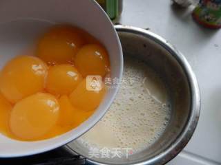 奶香蛋挞的做法步骤：12