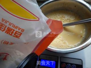 奶香蛋挞的做法步骤：14