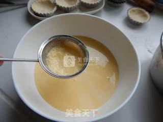 奶香蛋挞的做法步骤：16