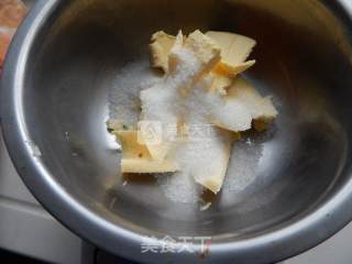 卡通饼干的做法步骤：2