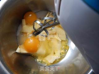 卡通饼干的做法步骤：4