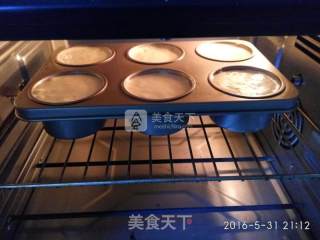 堡尔美克海绵蛋糕杯的做法步骤：11