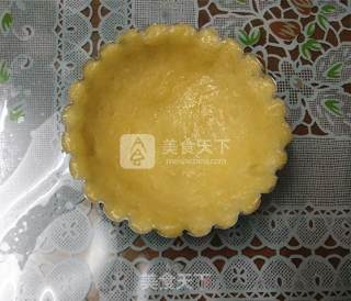 圣女果芝士挞的做法步骤：9