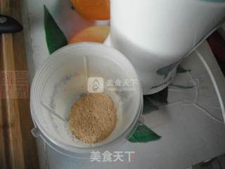 红枣小酥球的做法步骤：2